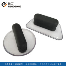 ƶ๦ܴĥABS|߅μӺĥʯTչ