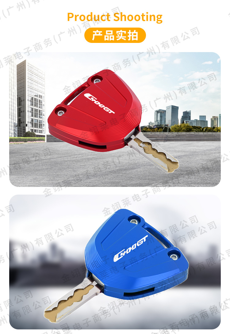 Suitable for Bmw 400X400Gt Motorcycle Aluminum Alloy Modified Key Shell Buckle Aluminum Alloy Key Cover Wholesale