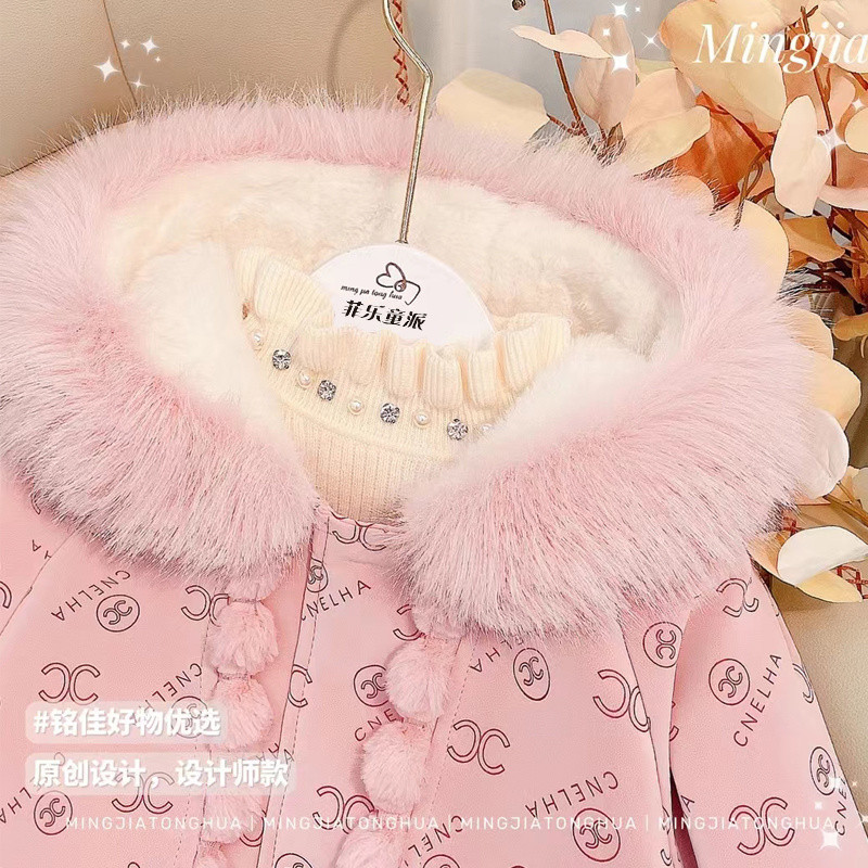 b47ad7b4-5406-4dc3-b49d-8b10be5c3ae2.jpe