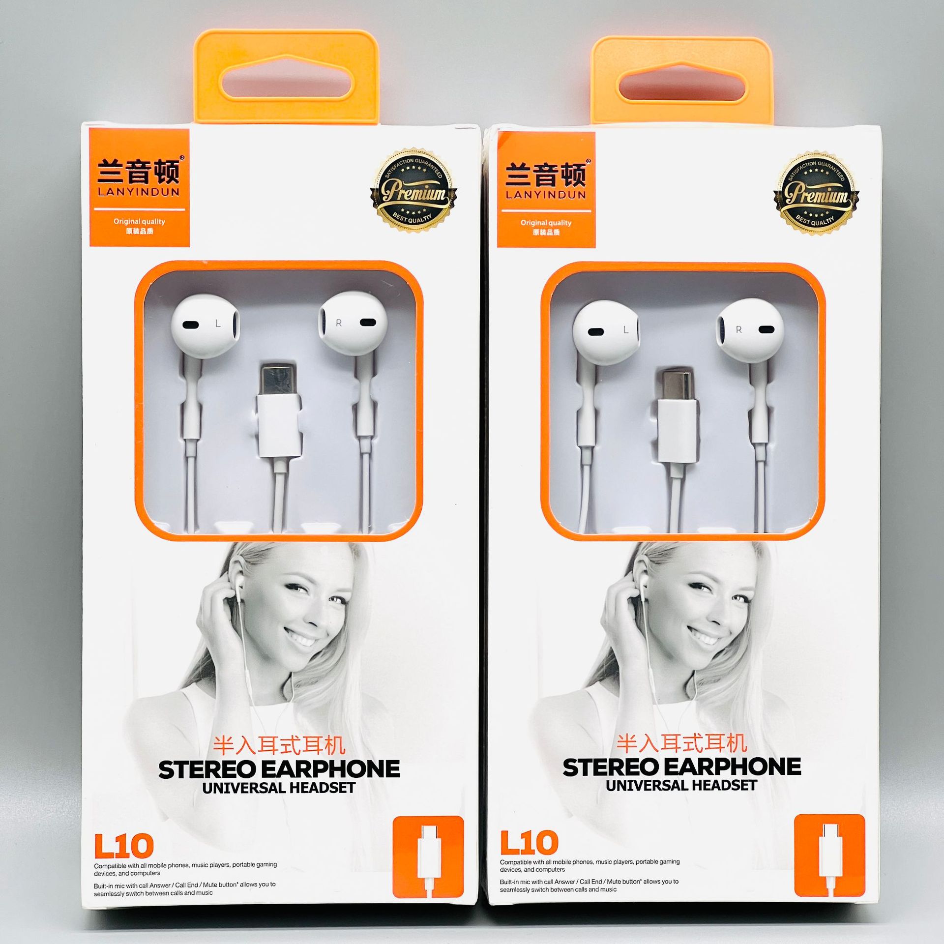 Wire-controlled tuning stereo Type-C headphones music games with microphone phone subwoofer in-ear headphones