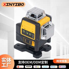 跨境多功能4D绿光16线水平仪外贸高精度户外自动调平激光水平仪