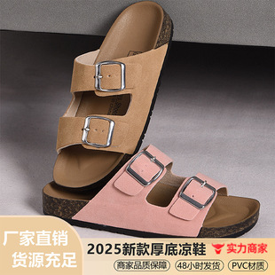 Boken Shoes Sandals Summer Outer Wear 2025 New French Retro Thick-Soled Slippers Double-Button French Shoes Wholesale