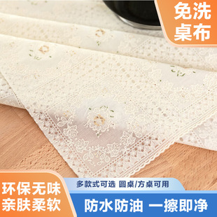 �Ӻ�Wʽpvc������ˮ���C����̨���L���β����|��ϴ���ϲ�ײ�ˇ