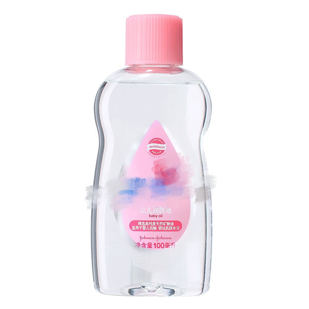 Baby Moisturizing Oil 100ml Baby Massage Oil to Remove Dandruff Baby Oil Touch Oil Moisturizing and Moisturizing