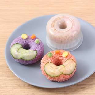 Donut Rice Bunch Mould Japanese Style Round Sushi Mould New Style Household Children's Rice Bento Sushi suit