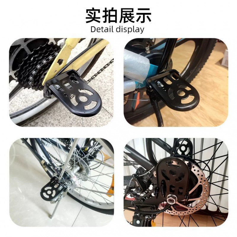 Bike, universal children's pedal