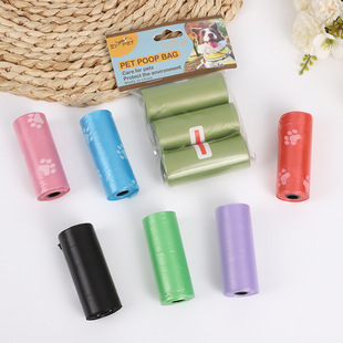 Factory wholesale pet garbage dog toilet bag cleaning toilet bag walking dog portable toilet bag direct sales