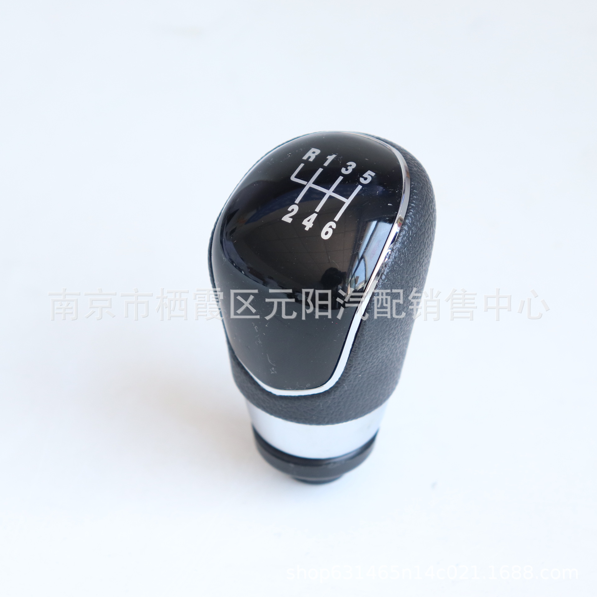 Ford – Cab and accessories For Ford Focus - black
