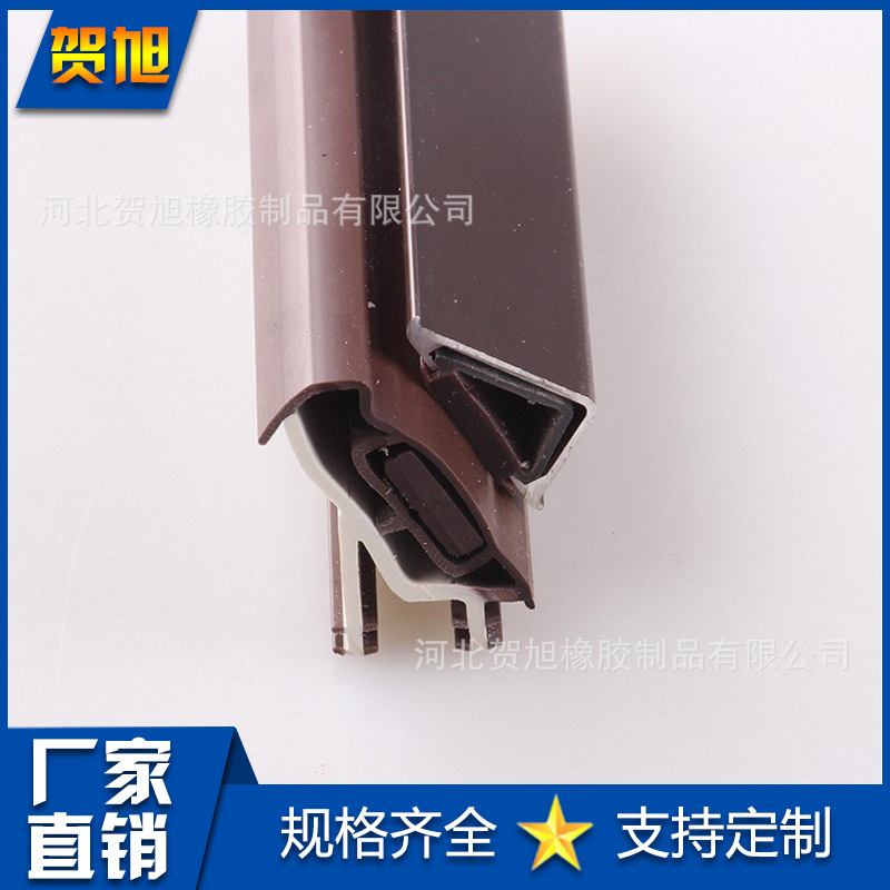 木门静音隔音45°磁吸密封条 室内木门磁吸条 现货供应