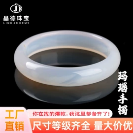 散珠/串珠;饰品配件;手链