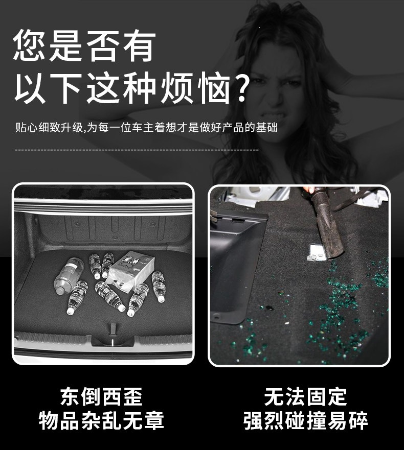 Suitable for 2026 Volkswagen Magotan B9 trunk mat TPE car accessories B8 interior decoration B7 modification parts 26