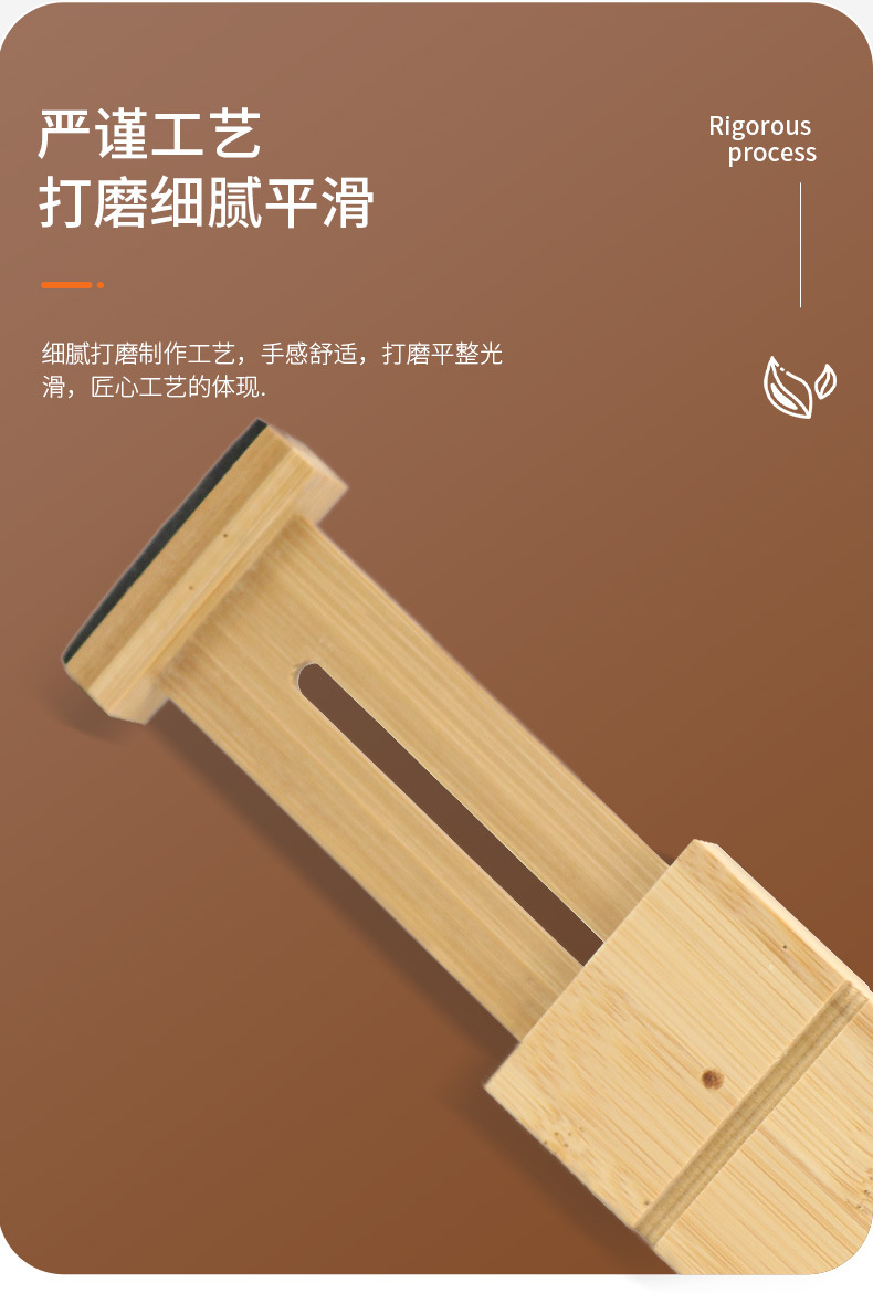 详情页_04.jpg