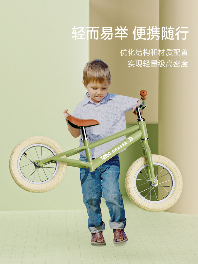 Bicicleta Sin pedal del coche del equilibrio de los niños del comercio exterior 1-3 años 6 niños