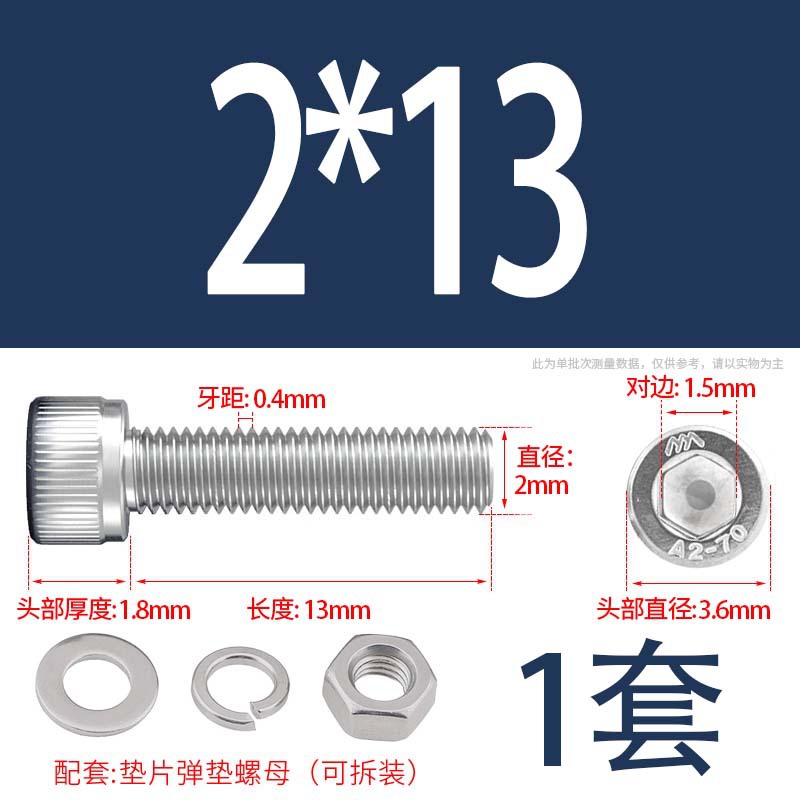 304 acero inoxidable hexagonal socket tuerca junta conjunto alargado cilindro cabeza taza perno tornillo