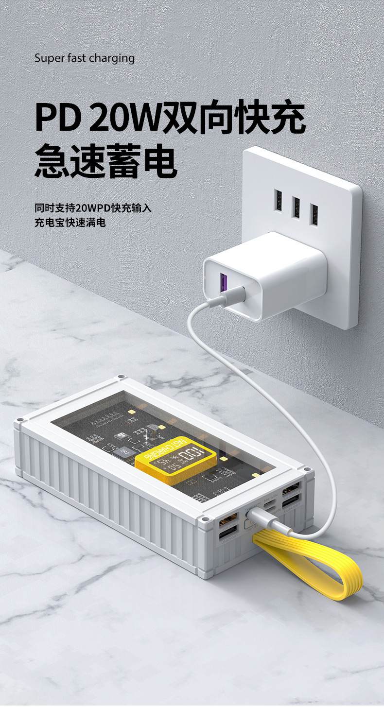 120W Hızlı Şarj 30000mAh Taşınabilir Şarj Cihazı 20000 Telefon Mobil Güç Bankası Lityum Polimer Pil Ekstra Yüksek Kapasite