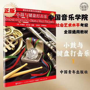 �ܘ�ꠘ�׼��Ӗ���̳�С���c�I�P�����1���S�a��Ӗ���̲Ĳ���˹