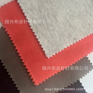 ᘿ���ë���� CVC80/20ëȦ����ë  �����l���q��