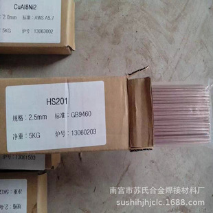 ���l�����~���zS211�Cе���ܺã��~�Ͻ�廡����䓵�MIG�T����