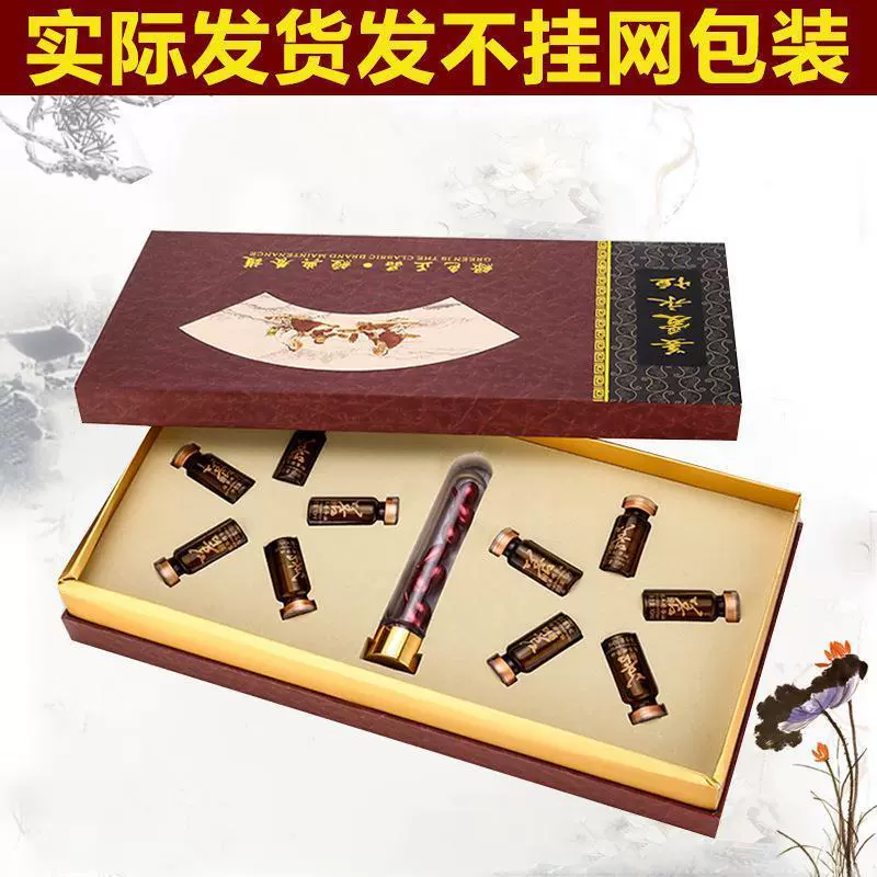 Фабрика прямых продаж салонов красоты 10 раз