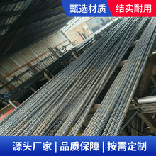 �����ȏ��ݼyʽ�^�U�����ȏ��ݼy��^�U�ӹ�֧�o�����^�U