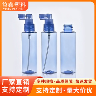 100ml�L�쇊ƿ���F��ǻ�坍Һ����ˮ������ƿ�����ǻ�������ƿ