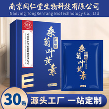 �Ͼ�ͬ��������Ƽ�ɣ���~�S�����N�����o���N�W��ҕ�����N�o���N