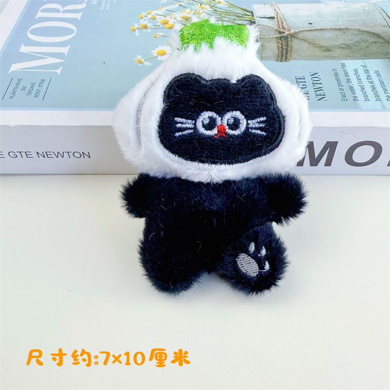 可爱毛绒小猫钥匙扣网红治愈挂件少女心百搭背包挂饰创意公仔辅料|undefined
