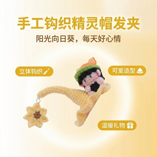 ����F�����;��`ñ�l�A�ֹ�ë���h����Ʒ�l��¿ɐ۰l�A���l