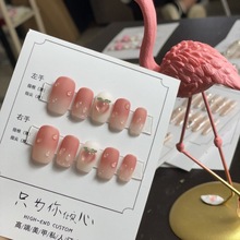 Wֹ׹⯟׃ϵĥɰˮƫ׃⯟