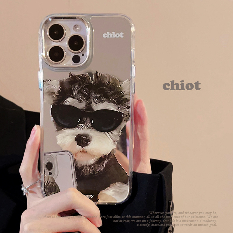 Suitable for Apple 17 Pro Max Phone Case, Sunglasses, Dog, iPhone 15 Hard Case, 13 Trendy Cool Personality, 16 Mirror Surface, 12