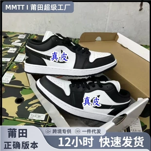 Product Media
