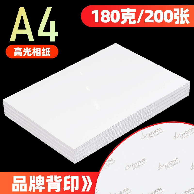 Highlighter, wholesale, 6inch, 5inch, 3inch, 8inch, 10inch