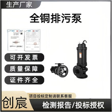 �����Ҽ�ˮ���������۱Ô������{�ø�Ч����JYWQ������ˮ��ˮ��