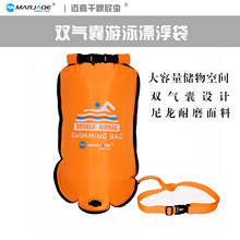 ����ˮ�����ˮ����Ӿ����˺������PVC�Ӻ���ĥ�p������Ӿ��Ư