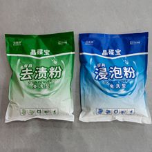 ���ݷ��ܰ��մɲ������P䓲;ߌ���ȥ�nƯ����ϴ����ϴ��Cȥ�ͷ�