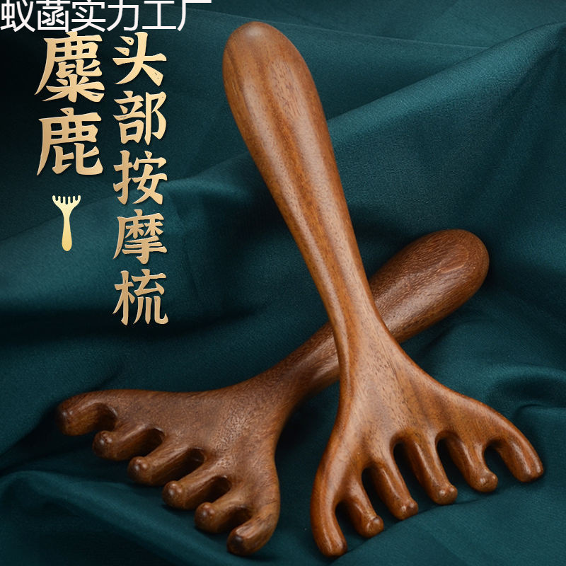Wholesale antlers massage comb