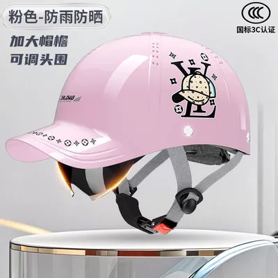 helmet, half helmet, high-end, Motosiklet kaskı (dəbilqə) - 3c-certification-pink-built-in-sunglasses-laser-printing