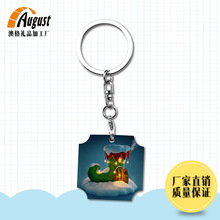 厂家 热转印空白耗材 个性创意小号MDF木质钥匙扣  简装A310-1