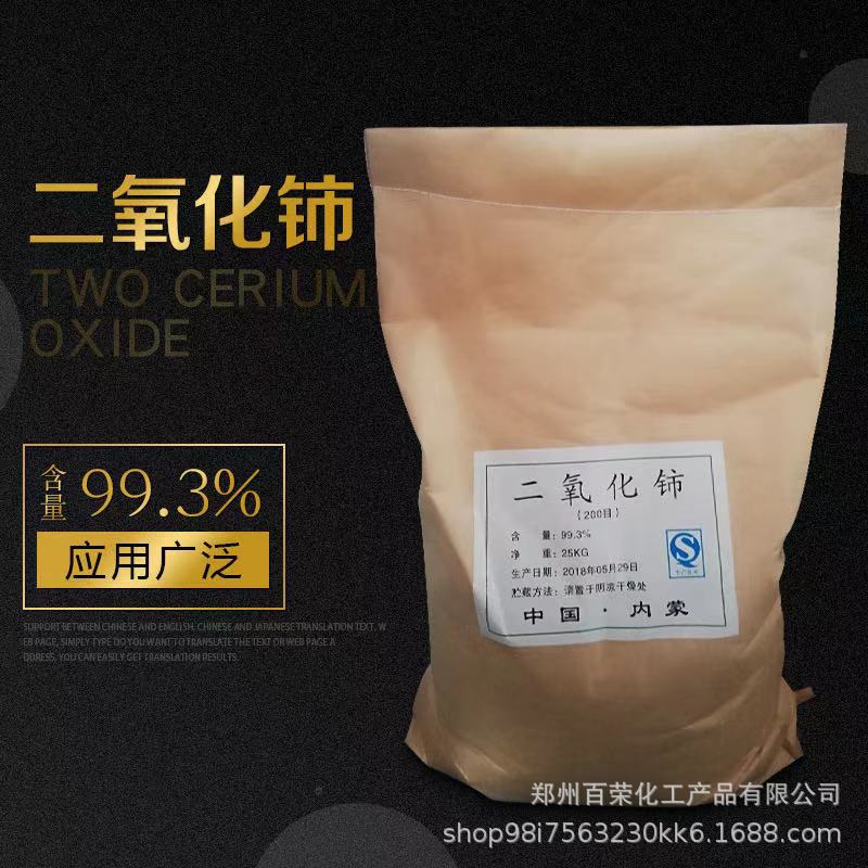 d2bfc973d3aede4a00892ce159d053