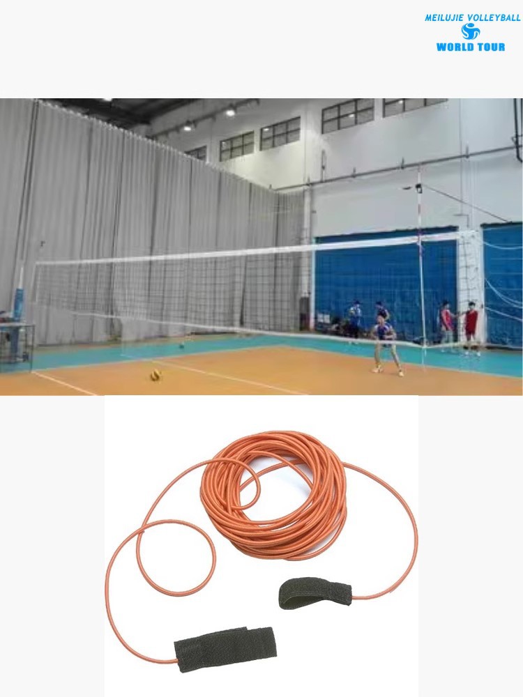 Línea de práctica de servicio de voleibol VZJ-006