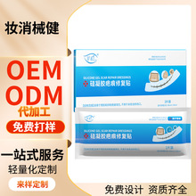 ݷotð̺NĘg̃ͯCʸޏ͵tü̺ͪz