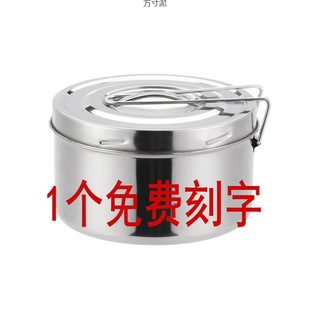 Thickened stainless steel screw round lunch box lunch box instant noodle bowl adult compartment lunch box induction cooker heating