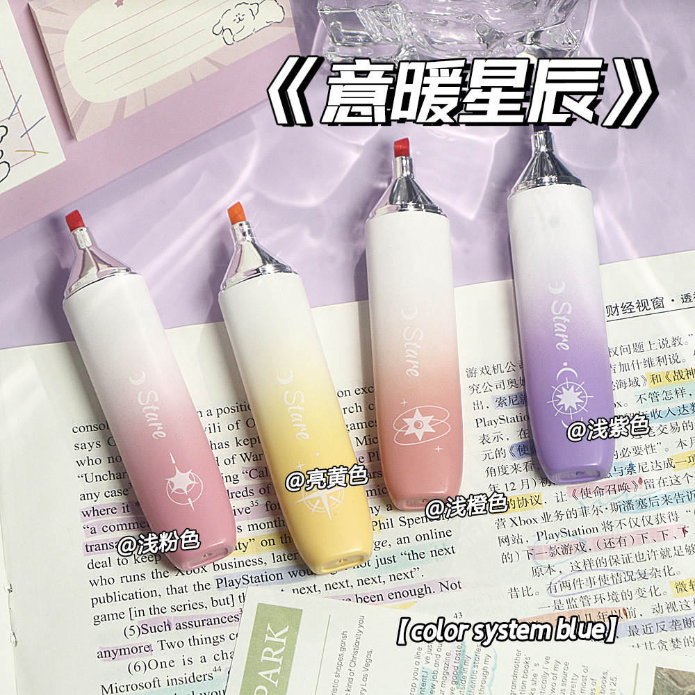 Color gradiente de protección de ojos puntero de resaltador puntero de resaltador de gran capacidad puntero de resaltador de cuchilla