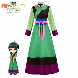 ș����Ů����ૄ�����؈؈ͬ��cos ����������Ԫ���b��չcosplay