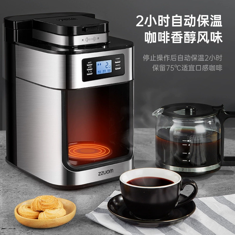 Automatic smart coffee machine, coffee pot, fully automatic, American style