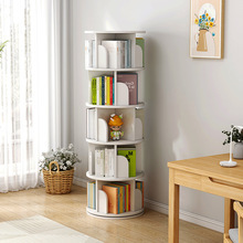 Cross-Border Rotating Bookshelf 360-Degree Floor-Standing Storage Rack for Living Room, Student Picture Book Storage, Multi-Layer Rotating Storage for Bedroom