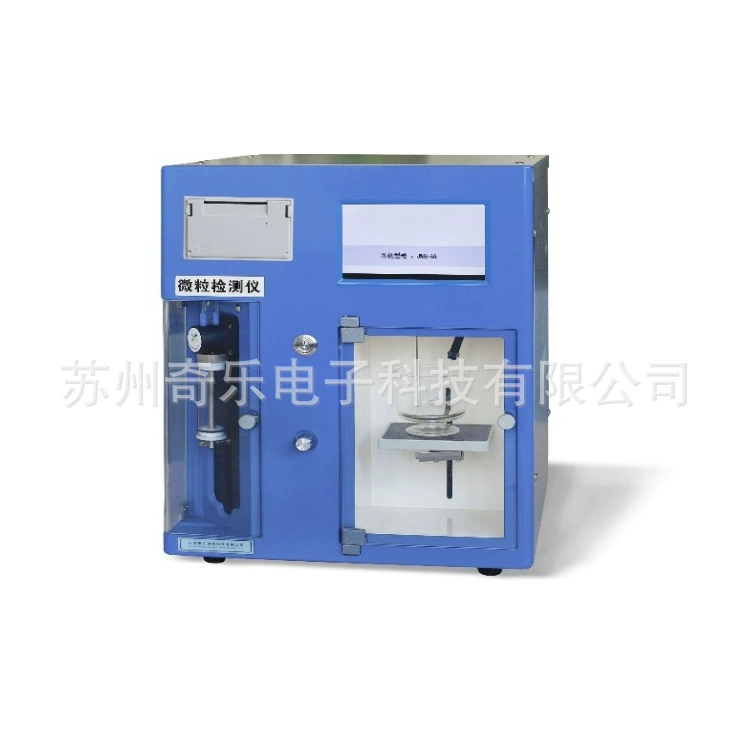 Детектор JWG-4A микрочастиц Инъекционный раствор порошковый лекарственный пакет нерастворимый анализатор микрочастиц измеритель микрочастиц