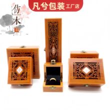 ���C���ӷ�ľ����b�����չʾ�жYƷ�Ѽ������机�����ă�