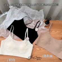 ��֥���ļ�533576�¿�����б�Ƥ�[�η۵�Һ���¹̶����o�Ȧ��
