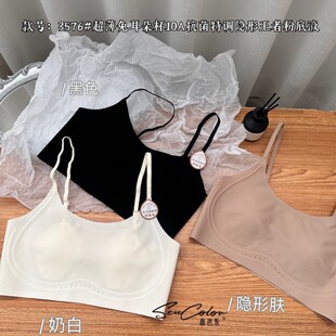 ��֥���ļ�533576�¿�����б�Ƥ�[�η۵�Һ���¹̶����o�Ȧ��